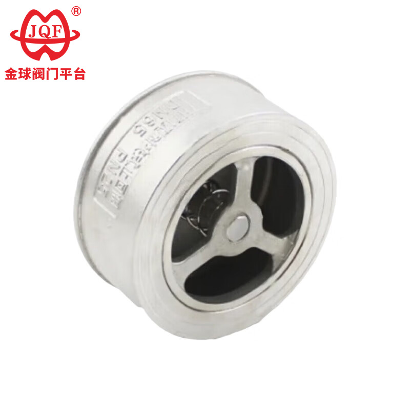 Kaip pasirinkti tinkamą plokštelių atbulinį vožtuvą jūsų programai