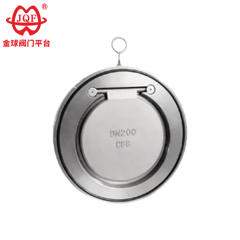 Vaflių tipo atbulinis vožtuvas